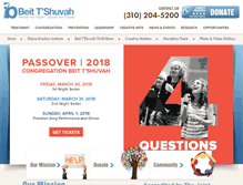 Tablet Screenshot of beittshuvah.org